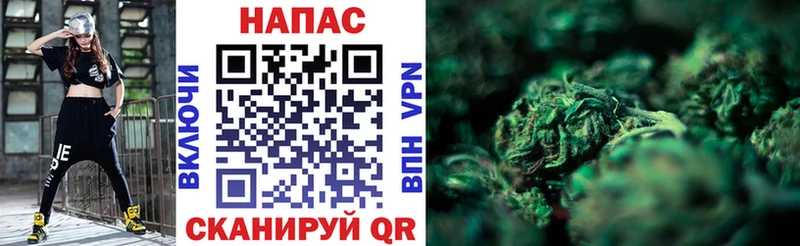 МАРИХУАНА SATIVA & INDICA  Нарткала 